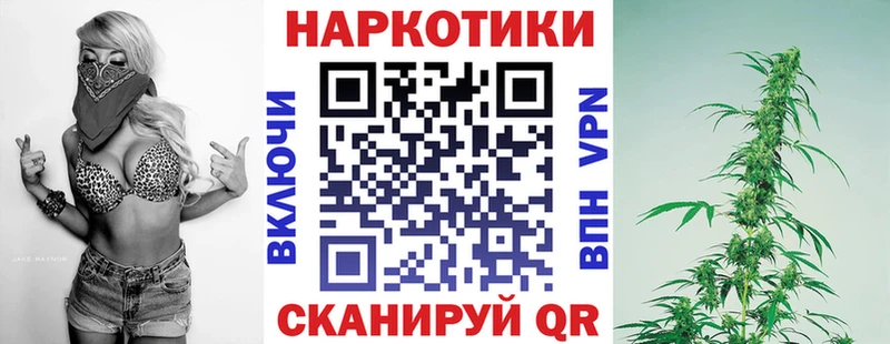 Магазин наркотиков Щигры A-PVP  Гашиш  МДМА  KRAKEN сайт  Бошки Шишки  Cocaine 