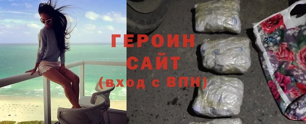 ALPHA PVP Лабытнанги