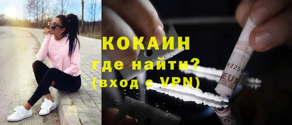 mdma Липки
