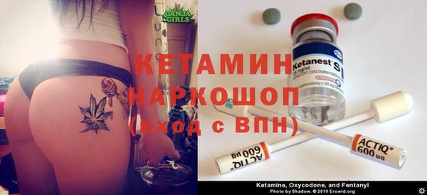 mdma Липки