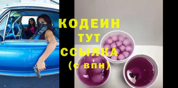 хмурый Лихославль