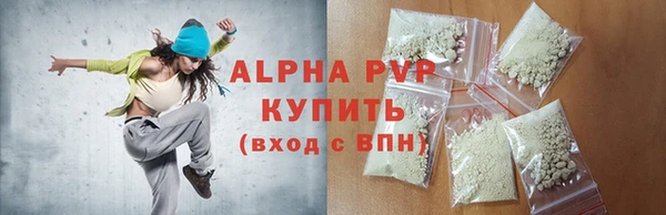 МДПВ Уссурийск