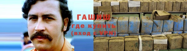 прущая мука Лиски