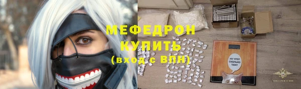 гидра Ладушкин