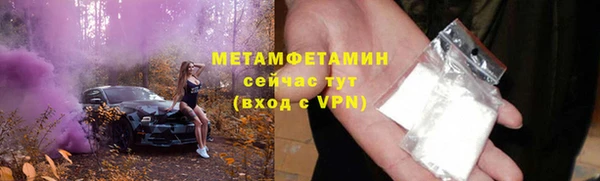 кокаин Лагань