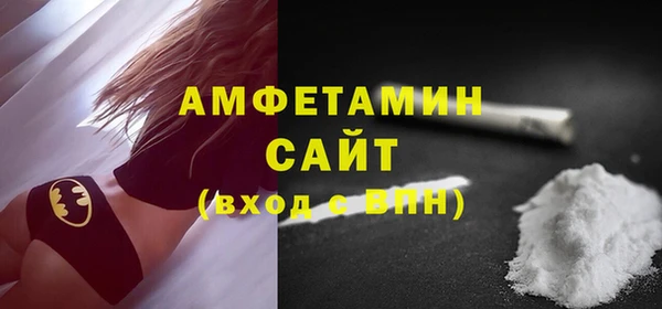 гидра Ладушкин