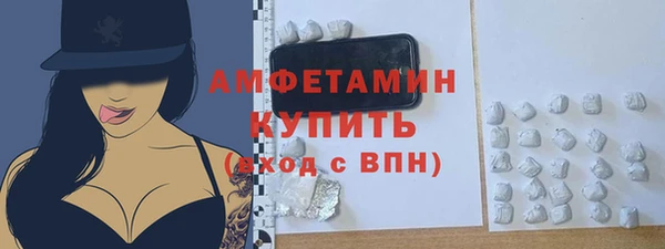 кокаин Лагань