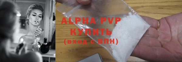 хмурый Лихославль