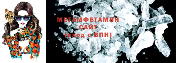 гидра Ладушкин