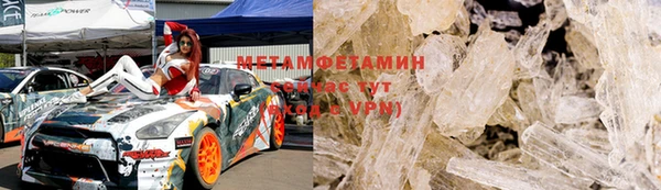 хмурый Лихославль