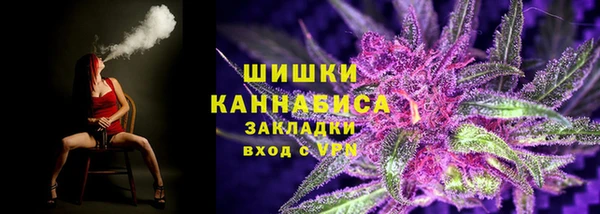 кокаин Лагань