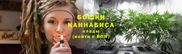 кокаин Лагань