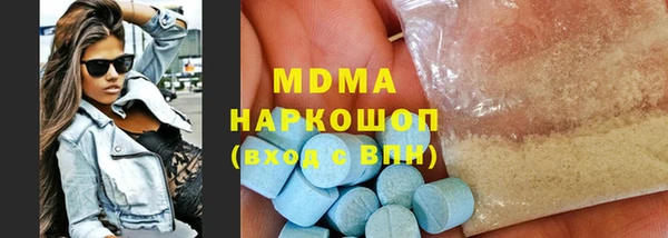 хмурый Лихославль